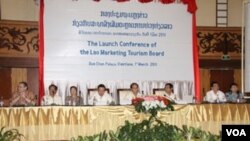 ກອງປະຊຸມກໍາມະການດ້ານຕະຫລາດການທ່ອງທ່ຽວຂອງລາວ