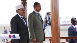 Qubanaha Maanta, Jul 28, 2018