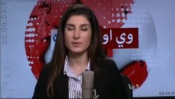 د ډیوه ریډیو د روانو چارو خپرونه په ټي وي