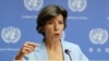 La ministre française des Affaires étrangères Catherine Colonna à l'ONU.