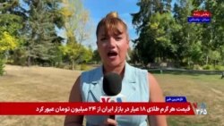 پیمان مکه؛ پاکستان به حوثی‌های مورد حمایت جمهوری اسلامی درباره حمله به عربستان هشدار داد