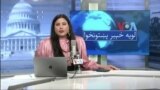لویه پښتونخوا په ټي وي
