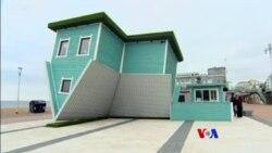 စပါးပြောင်းနှံအထွက်ခန့်မှန်းတဲ့နွားများ၊ မိုးမျှော်ဇောက်ထိုးအိမ်