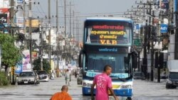 ထိုင်းတောင်ပိုင်း မိုးကြီးရေလျှံ လူ ၅ ဦးမက သေဆုံး