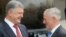 Петро Порошенко і Джим Маттіс у Києві