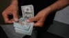 Iran Currency