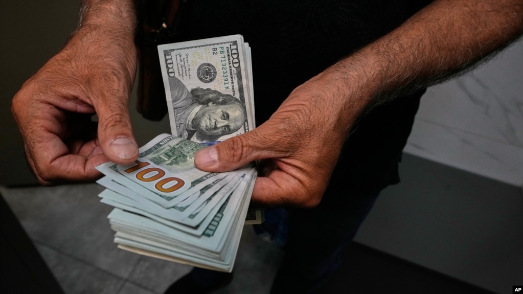 Iran Currency