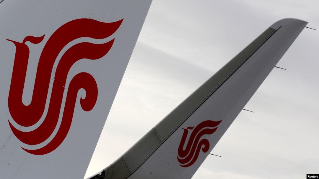 中国国际航空公司的标识 