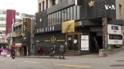 南韓首爾夜店新冠群聚感染增至119人確診