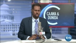 Caawa iyo Dunida