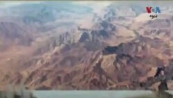 لویه پښتونخوا خپرونه په ټي وي