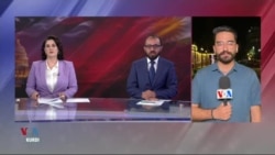 Agahîyên Dawî li dor Cezakirina Miftîyê Berê yê Sûrîyê 

