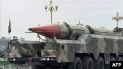Takim i nivelit të lartë në Uashington mbi terrorizmin bërthamor