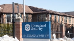 位于首都华盛顿的美国国土安全部的一处设施。(2026年2月13日)Congress DHS