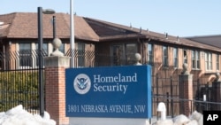位于首都华盛顿的美国国土安全部的一处设施。(2026年2月13日)Congress DHS