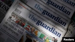 Britanski dnevni list "Gardijan"