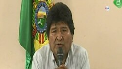 Gobierno de Nicaragua argumenta que renuncia de Evo Morales es "un golpe de estado"