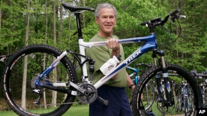 George bush mountain bike sale