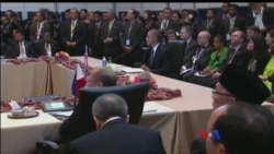 သမ္မတအိုဘားမား အာရှခရီးစဉ်