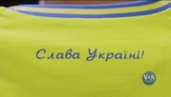 Посольства США і Великої Британії у Києві виступили на підтримку форми збірної України із футболу. Відео