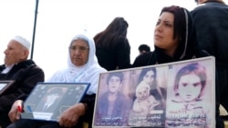 یاساکانی ئێران؛ بەربەستن لە بەردەم دۆزینەوەی منداڵە ونبووەکانی هەڵەبجەدا