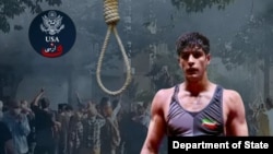 사형 위기에 있는 이란 레슬링 챔피언.