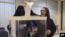 ስዑዲ ዓረብ : ደቂ-አንስትዮ ዝተሳተፋሉ ምርጫ ንመጀመርያ ጊዜ ተካይዱ