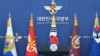 한국 국방부 브리핑룸 (출처: 국방부 소셜미디어)