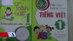 Công nghệ giáo dục Hồ Ngọc Đại tiếp tục ‘thí điểm’