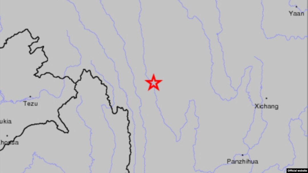 Cơn địa chấn làm rúng động nhiều huyện ở tỉnh Vân Nam, tây nam Trung Quốc (Ảnh: USGS)