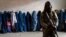 Afghanistan Women Arrests