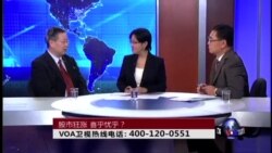 VOA卫视(2015年5月27日 第二小时节目)
