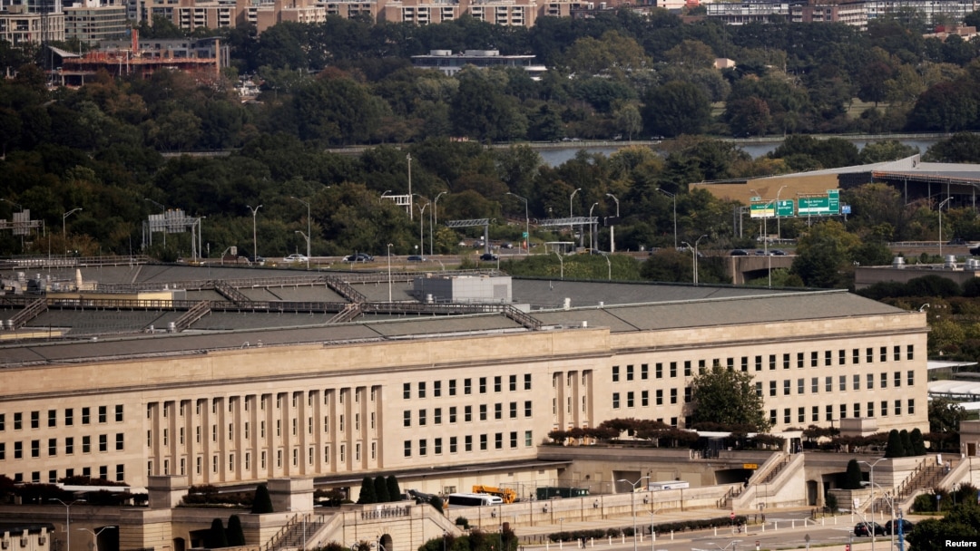 ABD Savunma Bakanlığı Pentagon