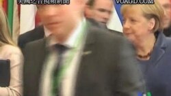 2011-10-27 美國之音視頻新聞: 歐洲領導人與銀行達成希臘減債協議