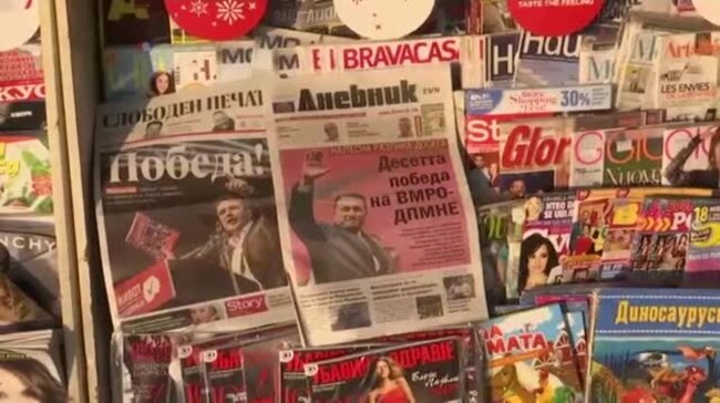 Сервер: Влада на широка коалиција за некои е добра за некои е слабост