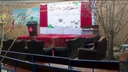 انفجار در نزدیکی مرکز آموزشی کودکان؛ افزایش نگرانی‌ها درباره امنیت غیرنظامیان تحت حاکمیت طالبان