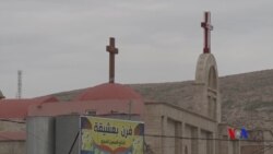 Qurbanîyên Kêmanîyên Olî li Mûsilê Benda Alîkarî Ne