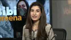 ډیوه ریډیو په ټې وي