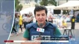 اخبار شامگاهی