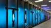New Supercomputer Could be World's Fastest