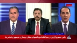 پنجمین حمله هوایی نیروهای نیابتی جمهوری اسلامی به دفتر کار مسعود بارزانی