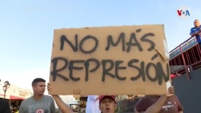 "Nicaragua, Patria Libre para Vivir"
