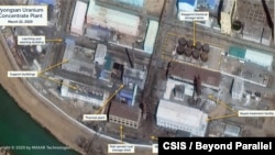 미국 전략국제문제연구소(CSIS)는 북한 황해북도 평산군 남천 화학단지에 있는 평산 우라늄 농축공장이 여전히 가동 중이라며 지난 3월 22일 촬영한 위성사진을 공개했다. 사진 제공: CSIS / Beyond Parallel. 