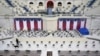 Biden Inauguration to Look Very Different from Past Events