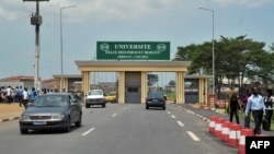 L'entrée principale de l'université Félix Houphouët Boigny, Abidjan, Côte d'Ivoire, 17 mai 2013.