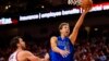 50.000 minutes pour Nowitzki en NBA