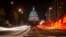Капітолій США