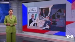 گزارش برنامه تفسیر خبر: تاثیر فشار اقتصادی بر حکومت از انکار تا اذعان