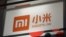 中国小米手机在台湾的广告招牌 (美国之音张永泰拍摄)