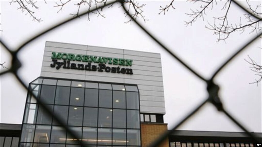Zgrada dnevnika "Jilands Posten" u Kopenhagenu